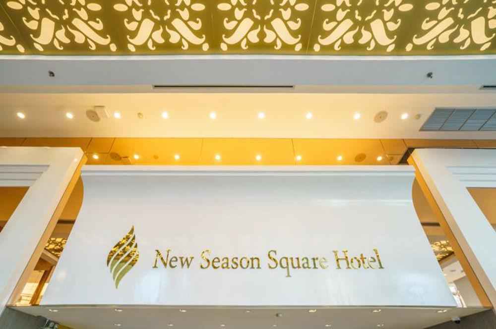 New Season Hotel Hat Yai Exteriér fotografie